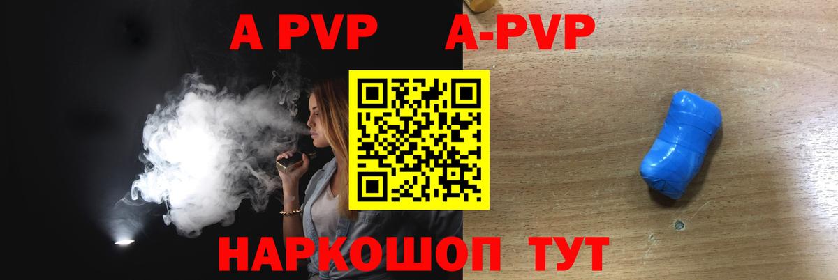 КОКАИН  Канабис  Вход с VPN  Кольчугино  Меф МЯУ МЯУ кристаллы 