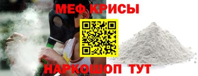 ПСИЛОЦИБИНОВЫЕ ГРИБЫ Уссурийск