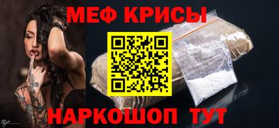 альфа пвп Усть-Джегута