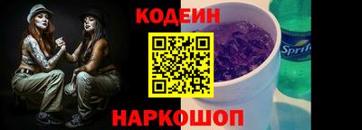скорость Усть-Илимск