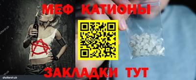 скорость Усть-Илимск