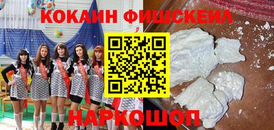 скорость Усть-Илимск