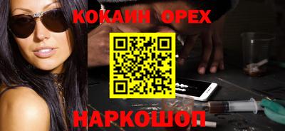 скорость Усть-Илимск