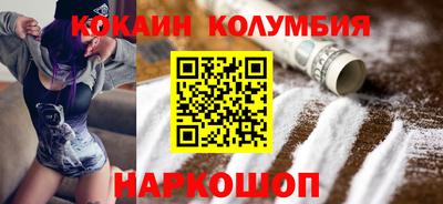 скорость Усть-Илимск