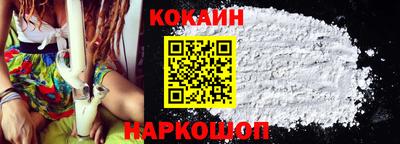 ПСИЛОЦИБИНОВЫЕ ГРИБЫ Уссурийск