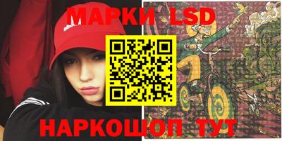 скорость Усть-Илимск