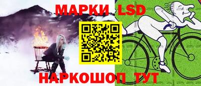 первитин Чебоксары
