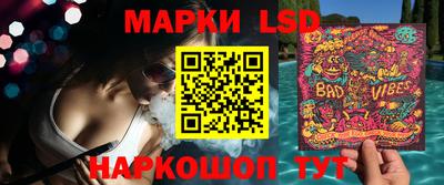 гидропоника Чапаевск