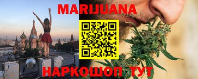 альфа пвп Усть-Джегута