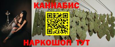 альфа пвп Усть-Джегута