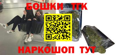 скорость Усть-Илимск