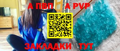 ПСИЛОЦИБИНОВЫЕ ГРИБЫ Уссурийск