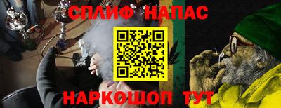 гидропоника Чапаевск