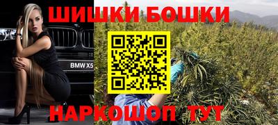 скорость Усть-Илимск