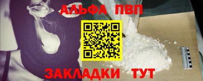 ПСИЛОЦИБИНОВЫЕ ГРИБЫ Уссурийск