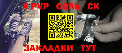 ПСИЛОЦИБИНОВЫЕ ГРИБЫ Уссурийск