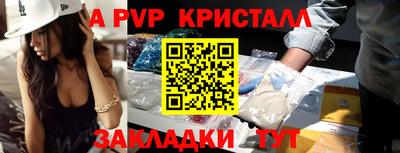 скорость Усть-Илимск