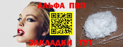 ПСИЛОЦИБИНОВЫЕ ГРИБЫ Уссурийск