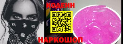 первитин Чебоксары