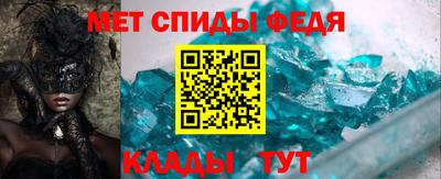 ПСИЛОЦИБИНОВЫЕ ГРИБЫ Уссурийск