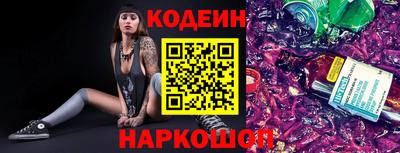 скорость Усть-Илимск