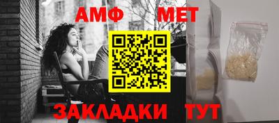 скорость Усть-Илимск