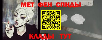 гидропоника Чапаевск