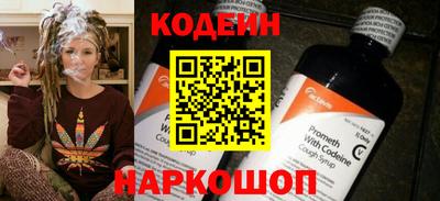 альфа пвп Усть-Джегута