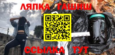 ПСИЛОЦИБИНОВЫЕ ГРИБЫ Уссурийск