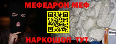 ПСИЛОЦИБИНОВЫЕ ГРИБЫ Уссурийск