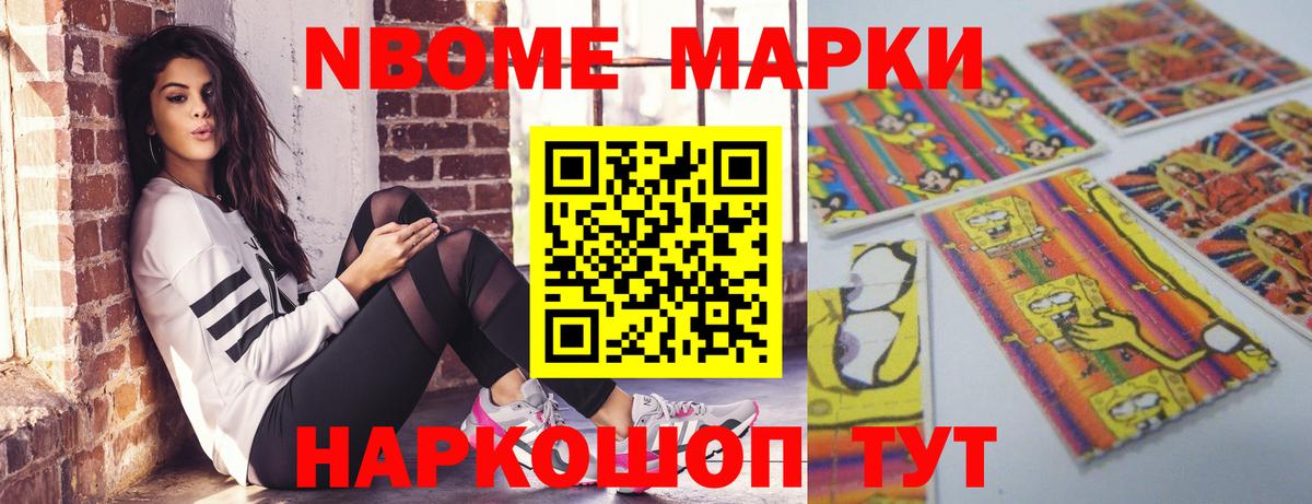 Кольчугино  LSD-25 экстази кислота  LSD-25 экстази кислота  Вход с VPN 